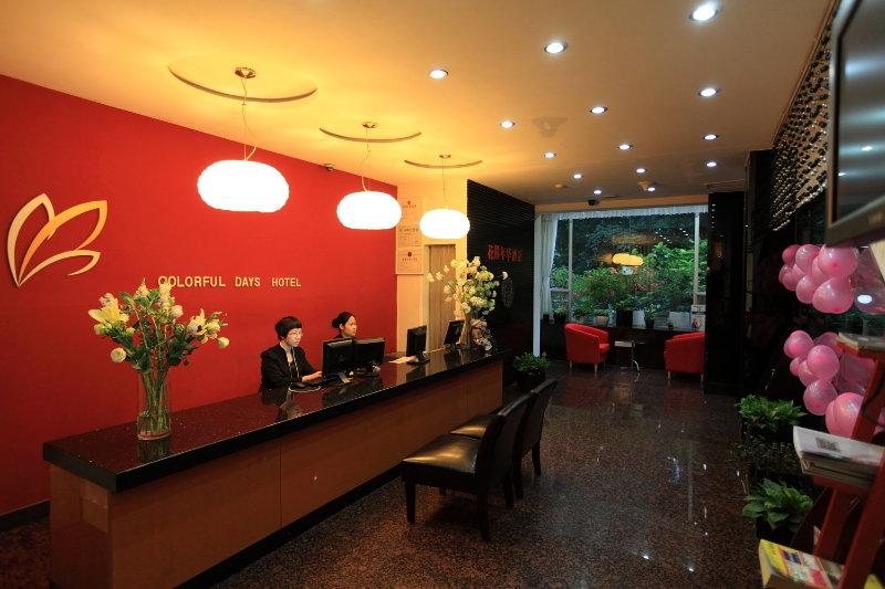 Guangzhou Colorful Days Hotel Zewnętrze zdjęcie