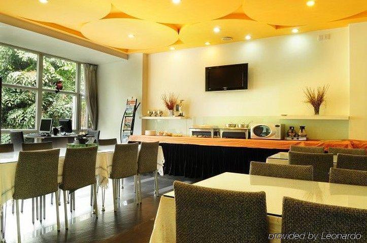 Guangzhou Colorful Days Hotel Restauracja zdjęcie