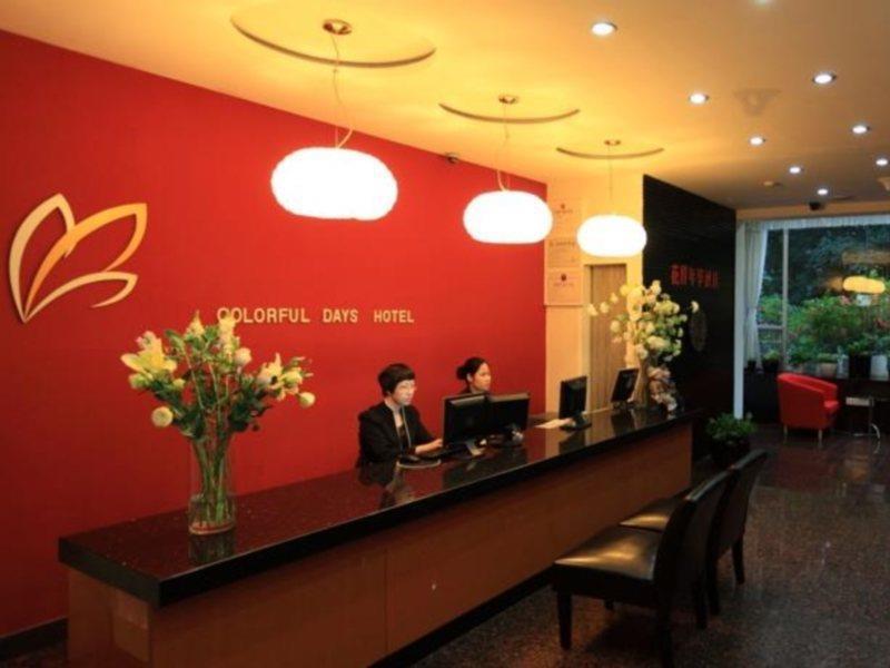 Guangzhou Colorful Days Hotel Zewnętrze zdjęcie
